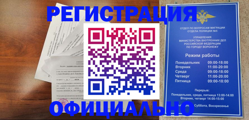 прописка поиск в Тетюшах