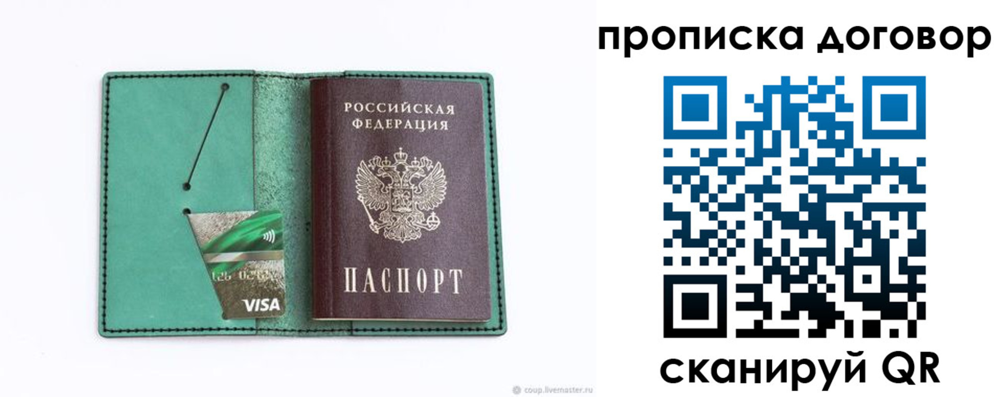форма 3 в Тетюшах