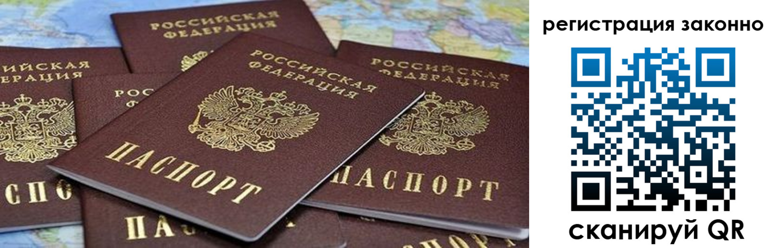 найти адрес прописки в Тетюшах
