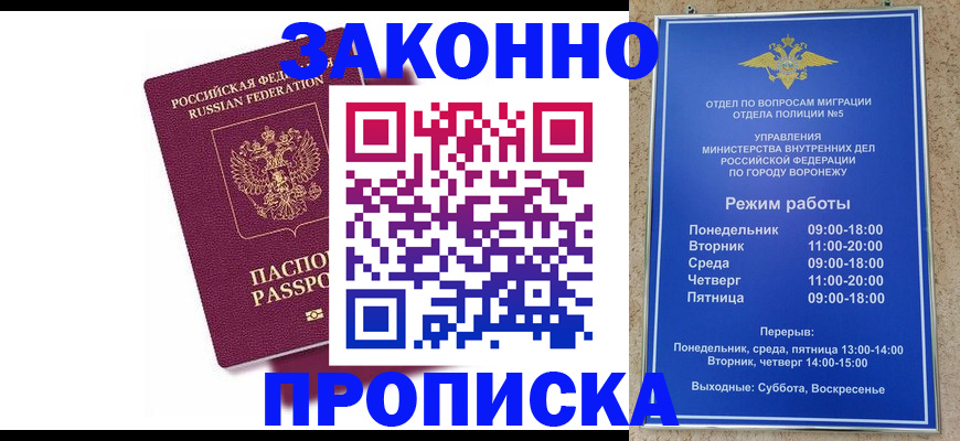 найти адрес прописки в Тетюшах